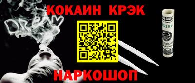 героин Будённовск