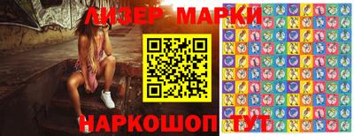 героин Будённовск