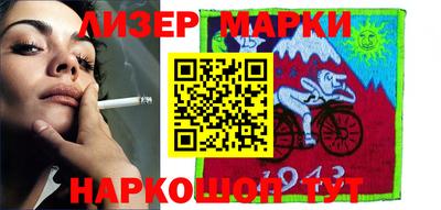 героин Будённовск