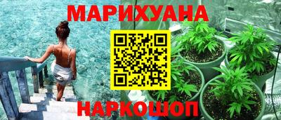 героин Будённовск
