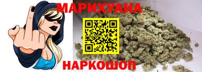 героин Будённовск