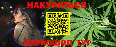 стафф Бугуруслан