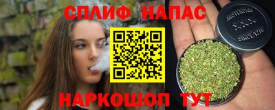 герыч Бузулук