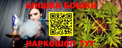 герыч Бузулук