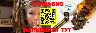 героин Будённовск