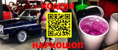 героин Будённовск