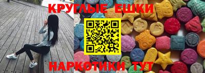 стафф Бугуруслан