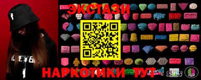 героин Будённовск