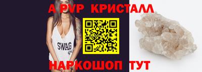 героин Будённовск