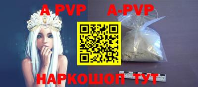 героин Будённовск