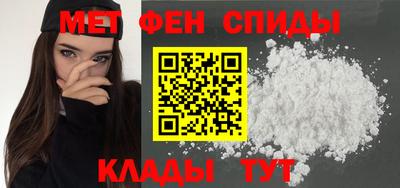 герыч Бузулук