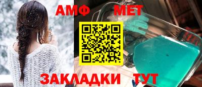 героин Будённовск