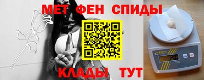 стафф Бугуруслан