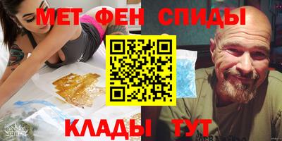 герыч Бузулук