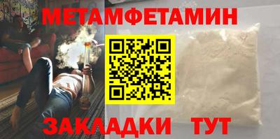 героин Будённовск
