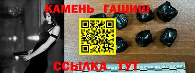 героин Будённовск