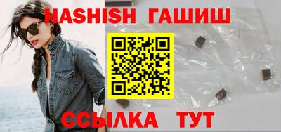 героин Будённовск