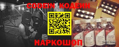 героин Будённовск