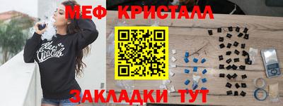 герыч Бузулук