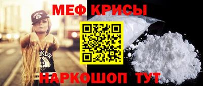 герыч Бузулук