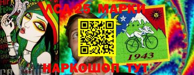 герыч Бузулук