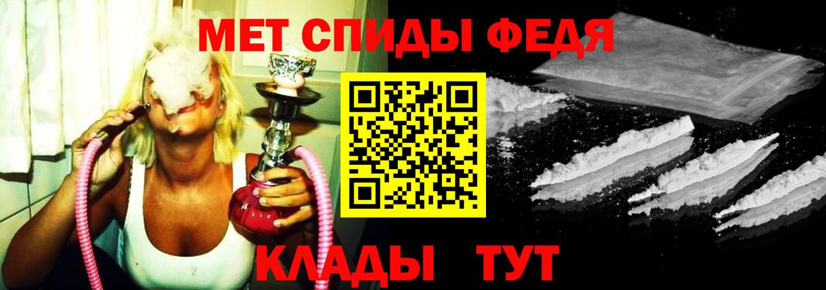 Первитин витя  Вход с VPN  Самара  Первитин витя 